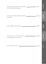 Preview for 3 page of Mouawad LA GRANDE ELLIPSE LADY Manual