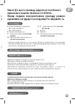 Предварительный просмотр 15 страницы Moulinex 3045380013056 Manual