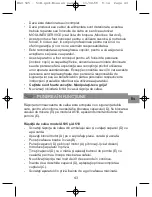 Preview for 43 page of Moulinex A5052HF Manual