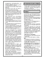 Предварительный просмотр 28 страницы Moulinex abke Instruction Manual