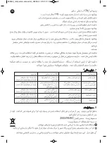 Preview for 22 page of Moulinex accessimo MO151801 Manual