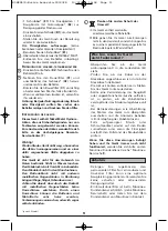 Предварительный просмотр 11 страницы Moulinex Accessio Manual