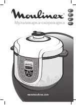 Moulinex CE5A0F32 Manual preview