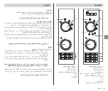 Preview for 89 page of Moulinex Compact MW 2001 Manual