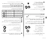 Preview for 95 page of Moulinex Compact MW 2001 Manual