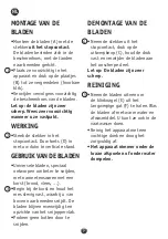 Предварительный просмотр 7 страницы Moulinex DJAA42 Quick Start Manual