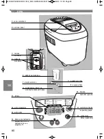 Предварительный просмотр 80 страницы Moulinex home bread baguette xxl Manual