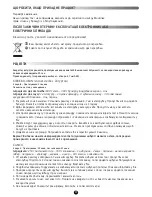 Preview for 20 page of Moulinex ME 6251 User Manual