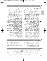 Preview for 22 page of Moulinex minut' cook User Manual