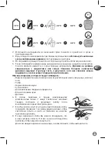 Предварительный просмотр 99 страницы Moulinex OW2208 Manual