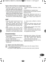 Preview for 127 page of Moulinex SM UTRACOMPACT SM156140 Manual