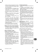 Preview for 69 page of Moulinex Subito 4 FG370811 Manual