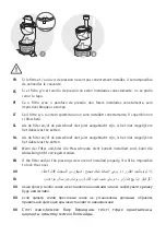 Preview for 4 page of Moulinex Ultra Juice ZU6001CH Manual