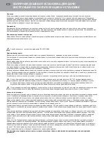 Preview for 10 page of Mountfield 3EXX0049 Instructions For Use And Installation