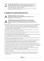 Preview for 41 page of Mountfield BP-32WS-MY Maintenance And User Manual