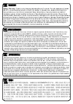 Preview for 2 page of Mounting Dream MD2731 Installation Instruction