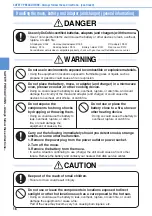 Preview for 18 page of Mova D506i User Manual