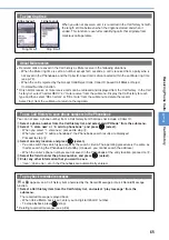 Preview for 67 page of Mova D506i User Manual