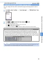 Preview for 85 page of Mova D506i User Manual