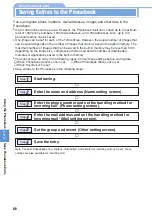 Preview for 90 page of Mova D506i User Manual