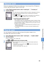 Preview for 107 page of Mova D506i User Manual