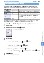 Preview for 115 page of Mova D506i User Manual