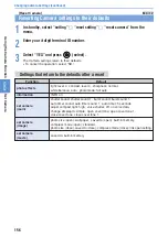 Preview for 158 page of Mova D506i User Manual