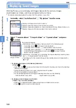 Preview for 162 page of Mova D506i User Manual