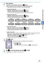 Preview for 177 page of Mova D506i User Manual