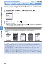 Preview for 218 page of Mova D506i User Manual