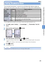 Preview for 221 page of Mova D506i User Manual