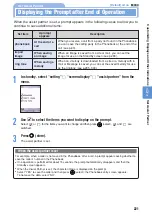 Preview for 223 page of Mova D506i User Manual