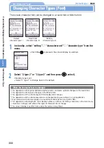 Preview for 224 page of Mova D506i User Manual