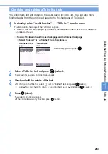 Preview for 265 page of Mova D506i User Manual