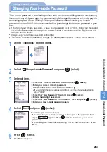 Preview for 285 page of Mova D506i User Manual