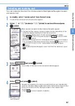 Preview for 339 page of Mova D506i User Manual