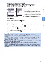 Preview for 379 page of Mova D506i User Manual