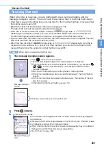 Preview for 391 page of Mova D506i User Manual