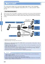 Preview for 402 page of Mova D506i User Manual