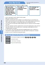 Preview for 450 page of Mova D506i User Manual