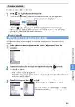 Preview for 533 page of Mova D506i User Manual