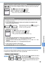 Preview for 563 page of Mova D506i User Manual