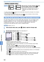 Preview for 564 page of Mova D506i User Manual