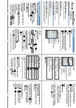 Preview for 639 page of Mova D506i User Manual