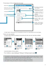 Предварительный просмотр 5 страницы Mova SO213iWR User Manual