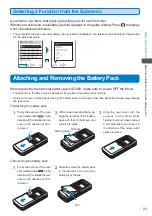 Предварительный просмотр 25 страницы Mova SO213iWR User Manual