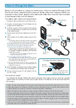 Предварительный просмотр 27 страницы Mova SO213iWR User Manual