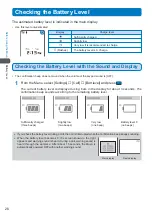 Предварительный просмотр 28 страницы Mova SO213iWR User Manual