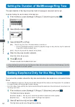 Предварительный просмотр 64 страницы Mova SO213iWR User Manual