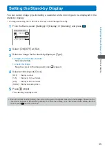 Предварительный просмотр 67 страницы Mova SO213iWR User Manual